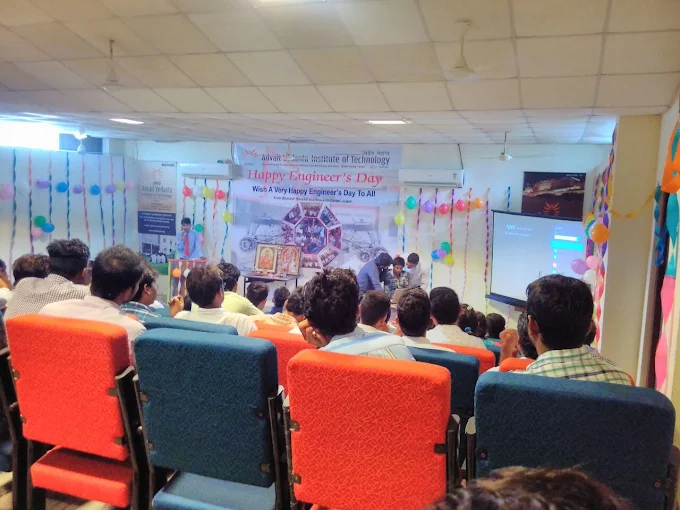 advait-vedant-institute-of-technolgy